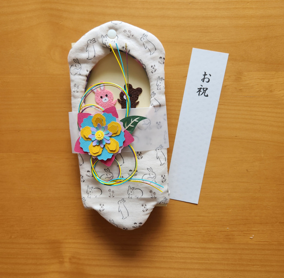 スタイのご祝儀袋ーモノクロうさぎ柄（ガーゼ） 3枚目の画像