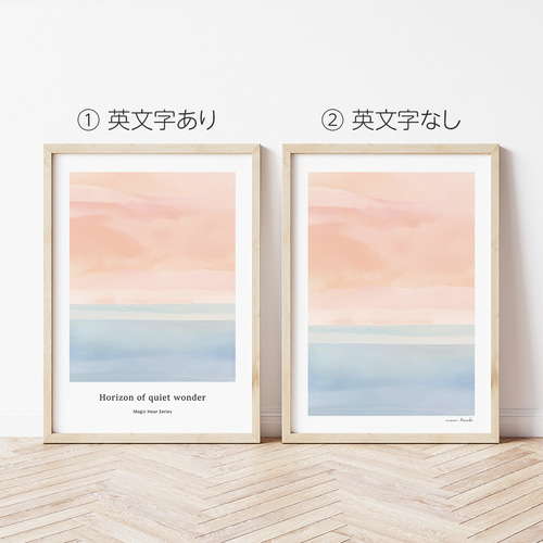 海　虹　ビーチ　ポスターインテリア　B2サイズ　送料無料 af2d746225aca5e9eab45459617f63