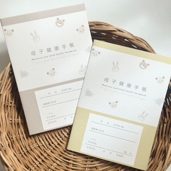 《new》animal 母子手帳カバー︱母子手帳ケース　母子手帳　マタニティ　 3枚目の画像