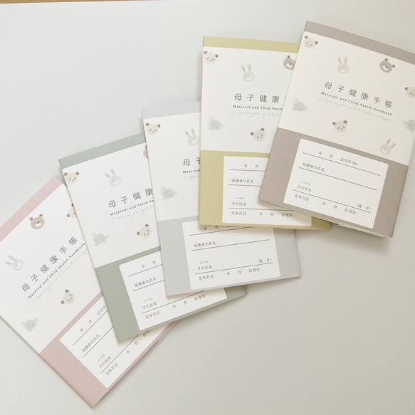 《new》animal 母子手帳カバー︱母子手帳ケース　母子手帳　マタニティ　 15枚目の画像