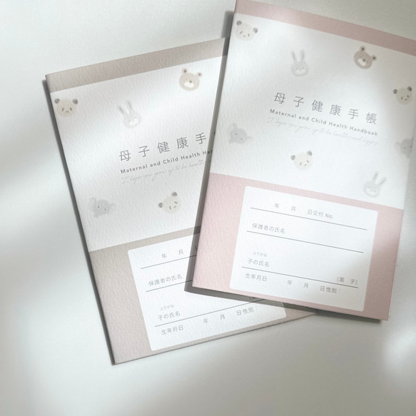 《new》animal 母子手帳カバー︱母子手帳ケース　母子手帳　マタニティ　 13枚目の画像