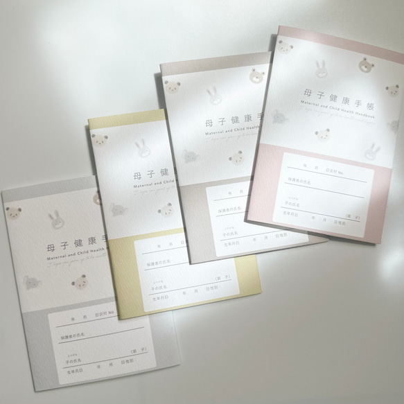 《new》animal 母子手帳カバー︱母子手帳ケース　母子手帳　マタニティ　 2枚目の画像