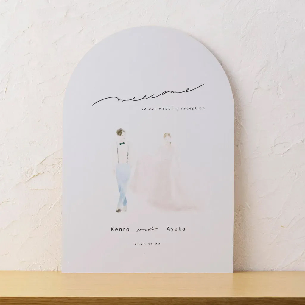 セミオーダーウェルカムボード｜木版アーチ（水彩／色鉛筆／線画／モノクロ）