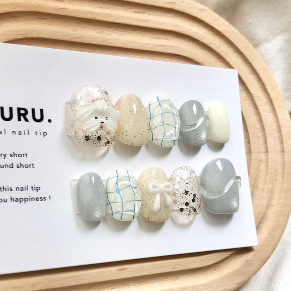 淡梅雨わんこ【サイズオーダー制】￤ネイルチップ リボンネイル マグネット 落書き プール ビジュー うるうる 短め 4枚目の画像
