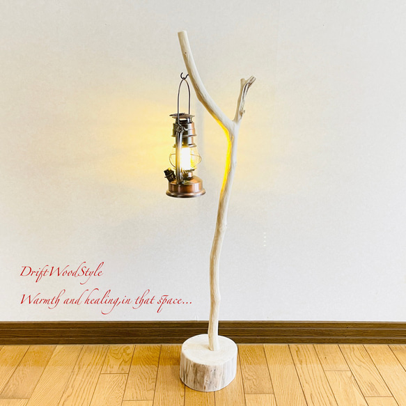 流木インテリア 希少な白い流木の流木スタンド ランタンやエアプラントを飾れる置物 北欧 照明 木材 N86 8枚目の画像