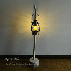 流木インテリア 希少な白い流木の流木スタンド ランタンやエアプラントを飾れる置物 北欧 照明 木材 N86 6枚目の画像