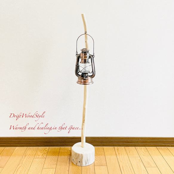 流木インテリア 希少な白い流木の流木スタンド ランタンやエアプラントを飾れる置物 北欧 照明 木材 N86 7枚目の画像