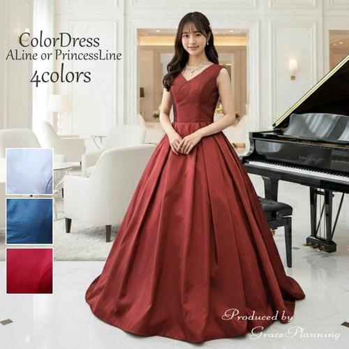 ロングドレス 演奏会 結婚式 舞台衣装 カラードレス ロングドレス 演奏会 イブニングドレス プリンセスライン