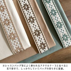 手芸用 柄【50cm単位販売】 持ち手 おしゃれ バッグ 持ち手テープ 厚手 持ち手テープ016アーガイル50cm 3枚目の画像
