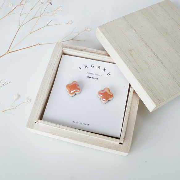 [日本/美濃燒] TP-258 美濃燒珍珠花耳環/耳環 [皮革背襯] 橘色 第8張的照片