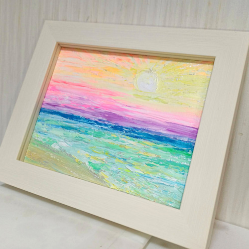 癒やしのヒーリング風景画　空と海〜Relax&amp;mix〜幸せのColorMagi 癒やしのヒーリング風景画 空と海〜Relax&mix〜幸せのColorMagi