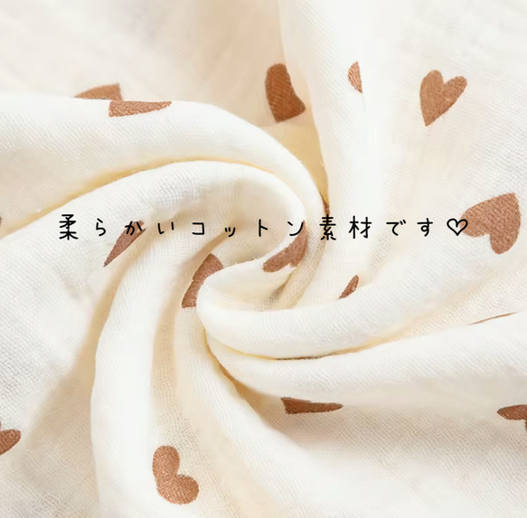 【ギフトセットver. 49 】♡ハート♡ 3点セット　　おしゃぶりホルダー　シリコン歯固め　ブランケット　出産祝い 4枚目の画像