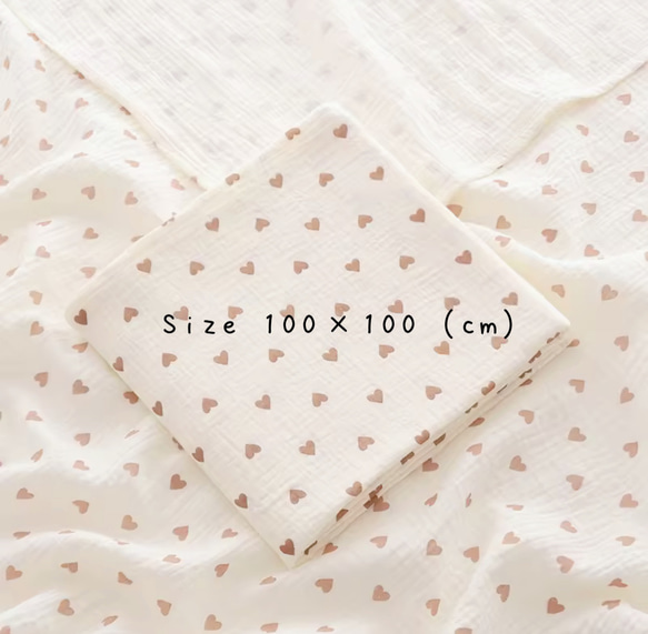 【ギフトセットver. 49 】♡ハート♡ 3点セット　　おしゃぶりホルダー　シリコン歯固め　ブランケット　出産祝い 3枚目の画像