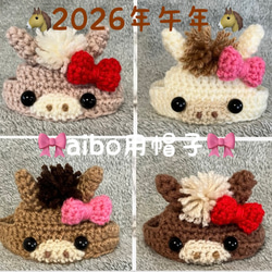 トイプードル あみぐるみ お正月飾り だるま 鏡餅 午年 うま トイプードル あみぐるみ お正月飾り だるま 鏡餅 午年 うま - メルカリ