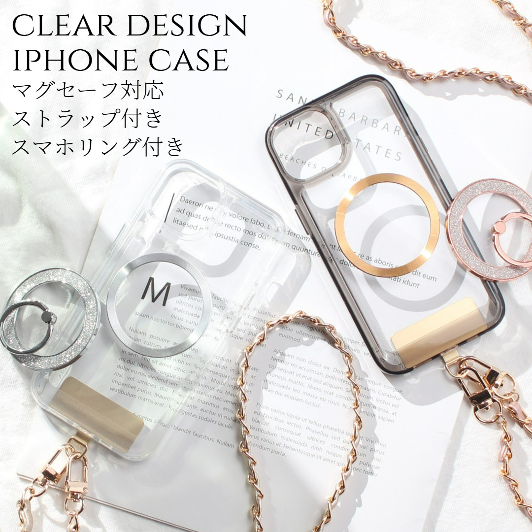 iPhone15 ケース クリア リング 15Plus 15Pro MAX チェーン ストラップ マグセーフ ゴールド