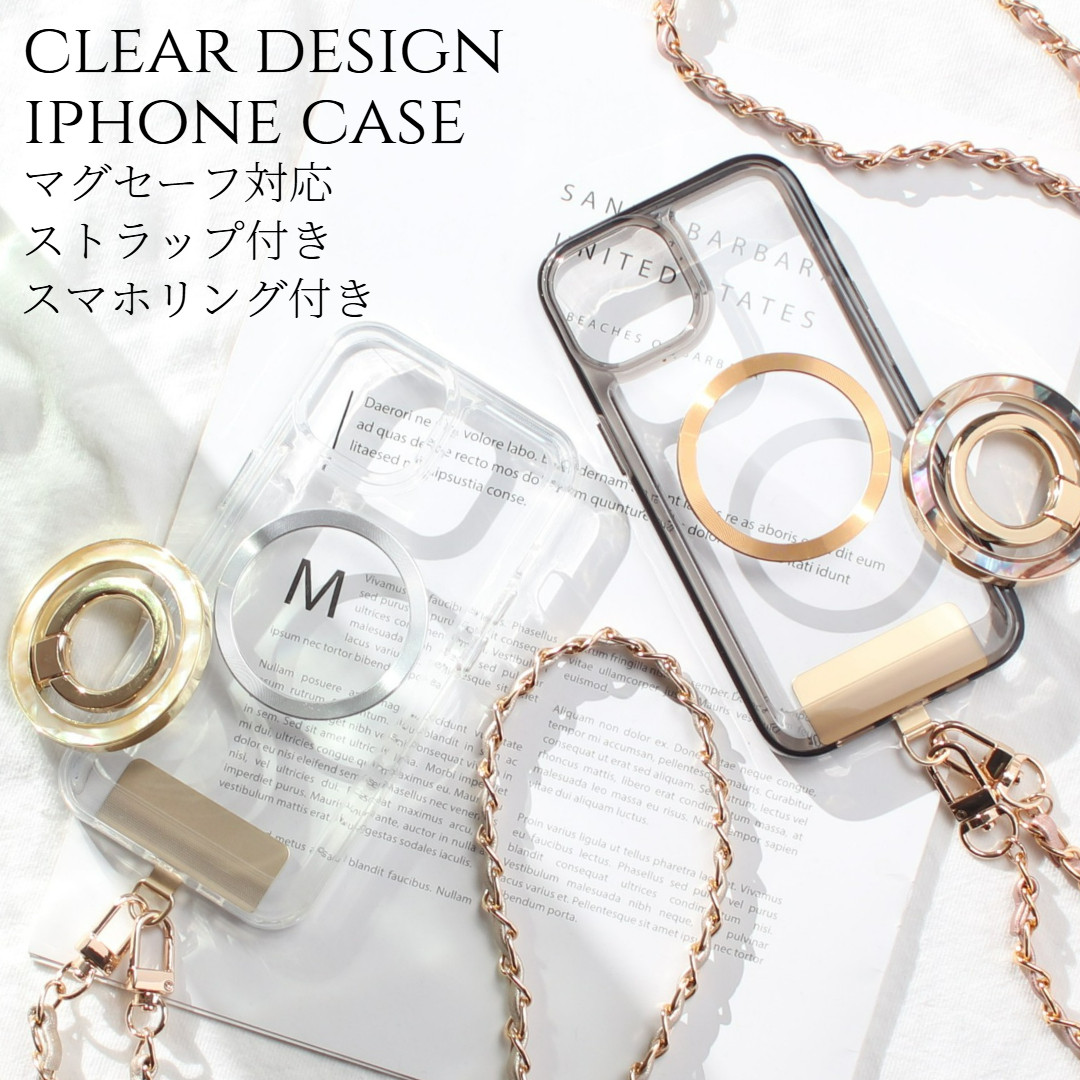 iPhone12 ケース クリア リング付き 12mini 12Pro MAX べっ甲 チェーン ストラップ マグセーフ