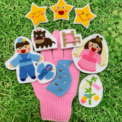 フェルトままごと☆スーパーマーケット おもちゃ・人形 wako 通販