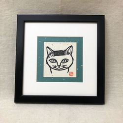 見つめる 窓とねこシリーズ（原画） 絵画 nekoten 通販 11473961