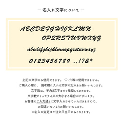 ねこが好き！ スマホケース 猫3点セット 【 ワッペン 猫 】 猫耳TPUクリアケース 名入れ A314I 9枚目の画像