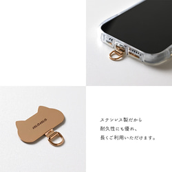 ねこが好き！ スマホケース 猫3点セット 【 ワッペン 猫 】 猫耳TPUクリアケース 名入れ A314I 7枚目の画像