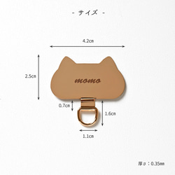 ねこが好き！ スマホケース 猫3点セット 【 ワッペン 猫 】 猫耳TPUクリアケース 名入れ A314I 6枚目の画像
