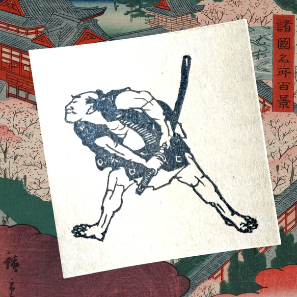 消しゴムはんこ【NO.336】 消しゴムはんこNo.336 ハリネズミ 冬のお届けもの