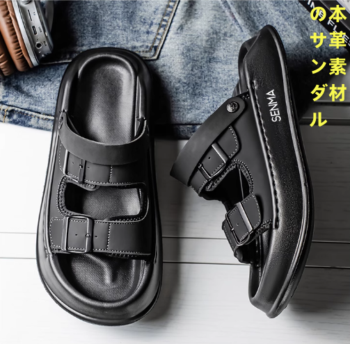 男性用夏の外用滑り止め防臭両用車用アウトドアスポーツビーチサンダル