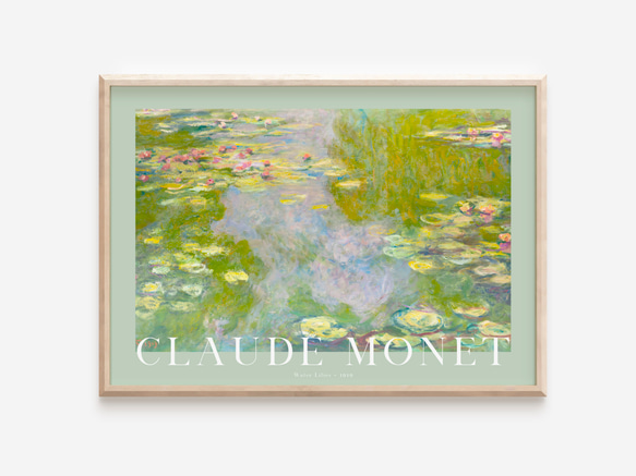 アンティーク モネ 睡蓮 複製画 ポスター柄 絵画 油絵 油彩画 アート モネ 睡蓮 アートポスター インテリア 絵画 風景画 アンティーク