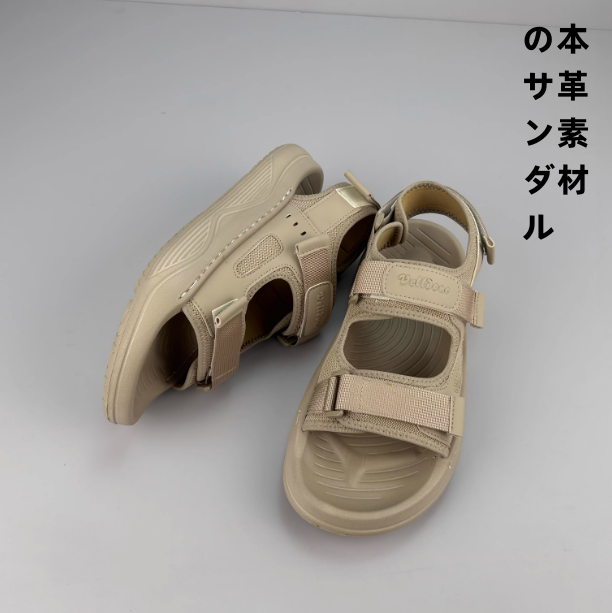 男性夏のスポーツカジュアルサンダルソフト底ビーチシューズ滑り止め耐摩耗性