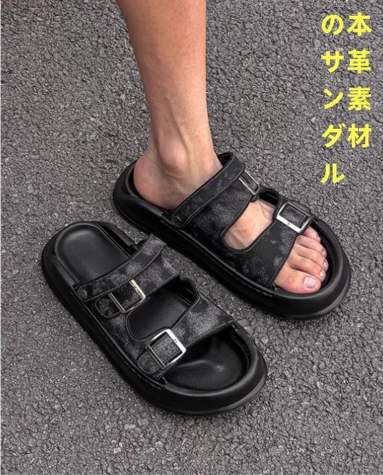 夏の外用厚底サンダルアウトドアカジュアル足出しビーチシューズ両用車用スリッパデニム