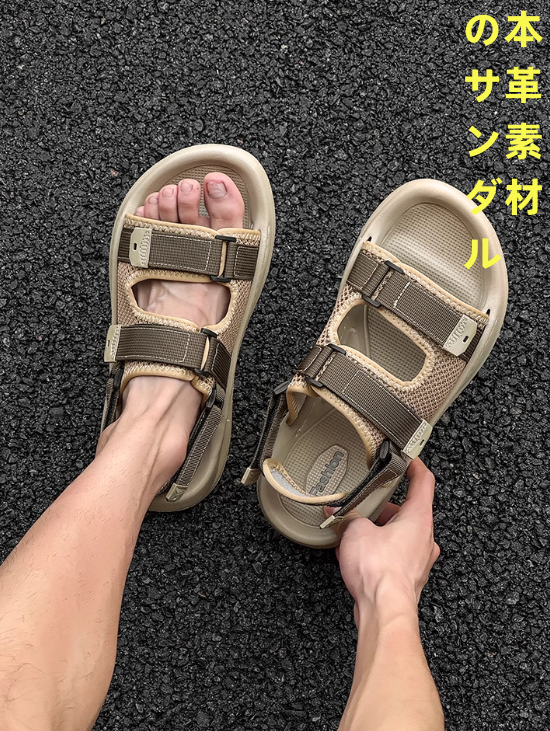 2025新型夏の外履きサンダル男マジック貼りアウトドアネットカジュアル足指厚底ビーチシューズ
