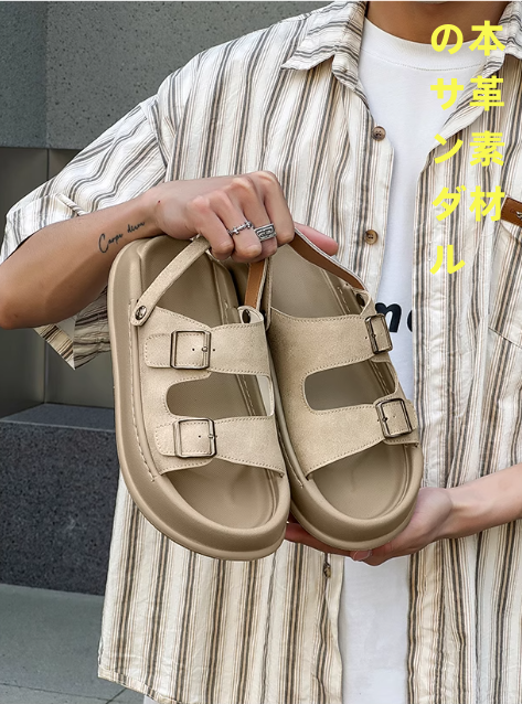 2025新型夏の外履きカジュアルサンダル男性用足指露出厚底靴両用スリッパ