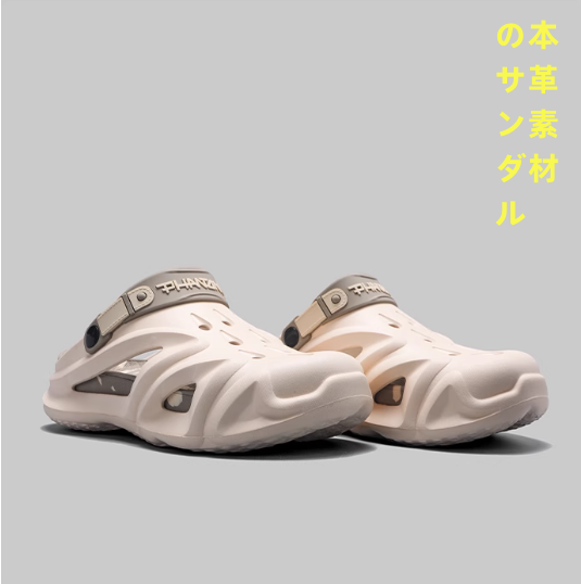 高級感のある穴あき靴男性夏の外用厚底滑り止め防臭両用包頭スリッパビーチサンダル