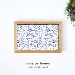 ファブリックパネル ミナペルホネン インテリア 丸型 ボード ハロー