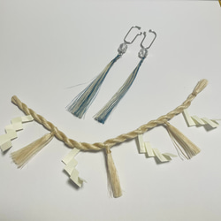 歩き巫女 麻の龍作家 王晶アキの販売中作品一覧 | ハンドメイド通販