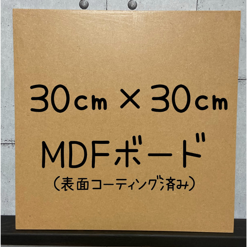 原画》ポップな正方形バナナアート｜アクリルガッシュ・額入り・飾れる