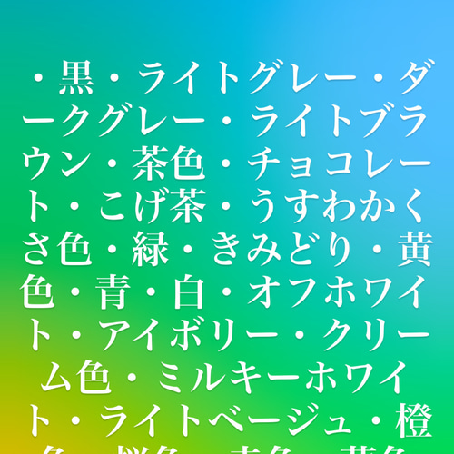 ドラムテーブル&チェアのフルセット オーダー可 椅子（チェアー