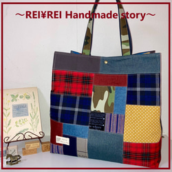 送料無料！くったりトート♡和柄カラフルパッチワーク♡ トートバッグ