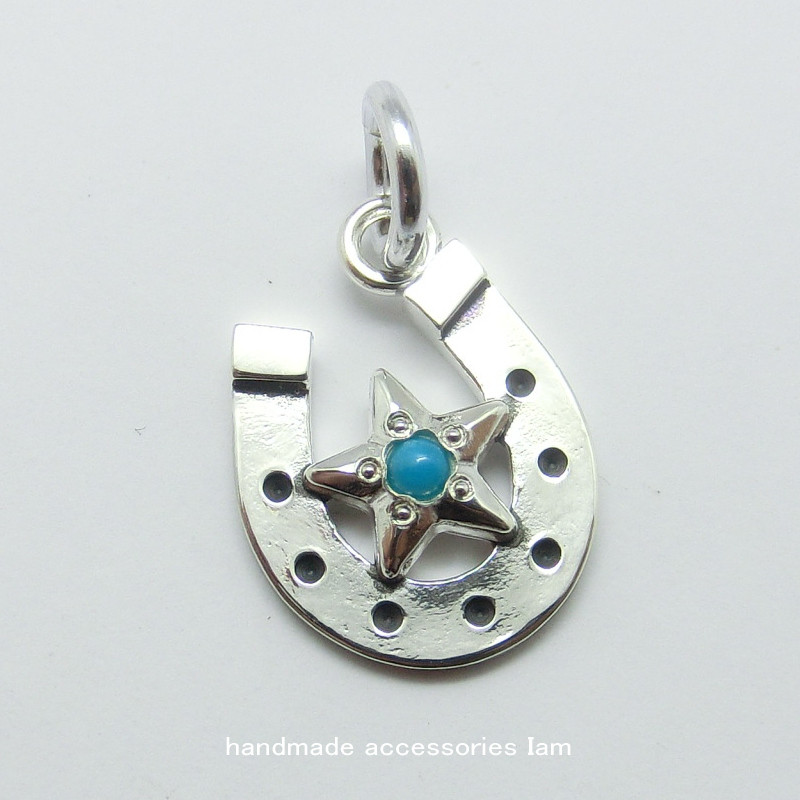 受注生産商品　ターコイズ　トルコ石　スタッズスター馬蹄ペンダント　シルバー925　IP0681