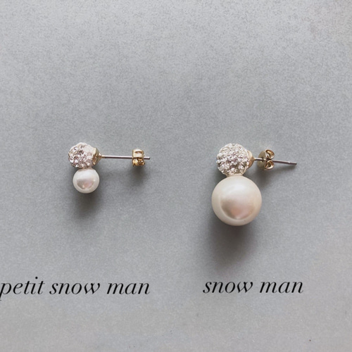 petit snow man【パヴェボール/パール/イヤリング/ピアス/プチギフト