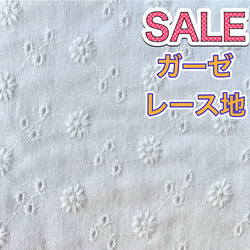 大好きカントリードール2 本 書籍 型紙 型紙 Naturalholic 通販