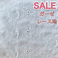 大好きカントリードール2 本 書籍 型紙 型紙 Naturalholic 通販