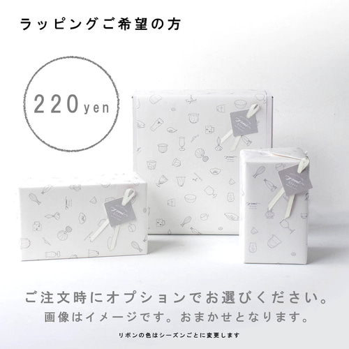 30%OFF】世界3大シリーズ／マグ／ニュートン・アルキメデス