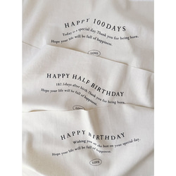 Birthday tapestry / uneune / HALF BIRTHDAY | ハーフバースデー | 誕生日 5枚目の画像