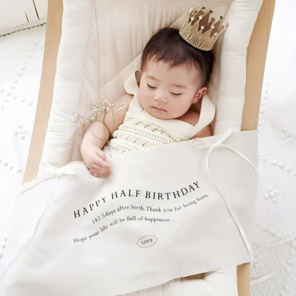 Birthday tapestry / uneune / HALF BIRTHDAY | ハーフバースデー | 誕生日 1枚目の画像