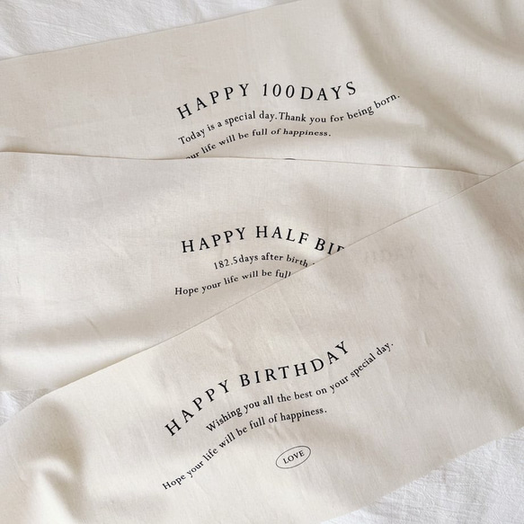 Birthday tapestry / uneune / HALF BIRTHDAY | ハーフバースデー | 誕生日 3枚目の画像