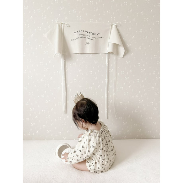 Birthday tapestry / uneune / HAPPY BIRTHDAY | 誕生日 | タペストリー 18枚目の画像