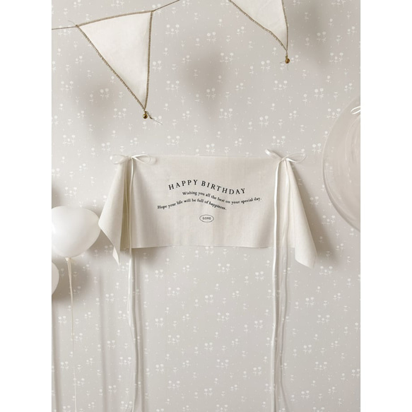 Birthday tapestry / uneune / HAPPY BIRTHDAY | 誕生日 | タペストリー 17枚目の画像