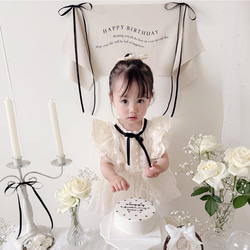 Birthday tapestry / uneune / HAPPY BIRTHDAY | 誕生日 | タペストリー 3枚目の画像