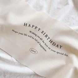 Birthday tapestry / uneune / HAPPY BIRTHDAY | 誕生日 | タペストリー 6枚目の画像